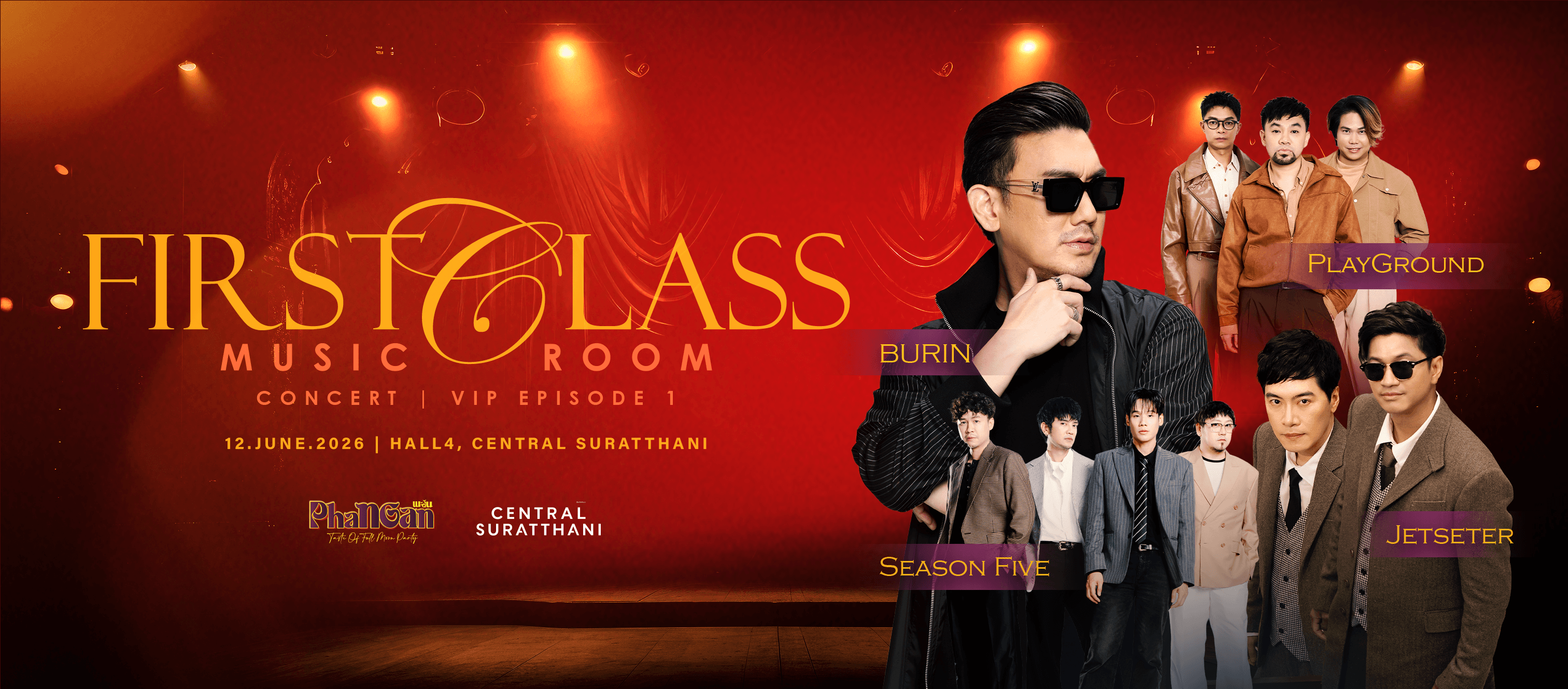  PhanGan พะงัน present First Class Concert