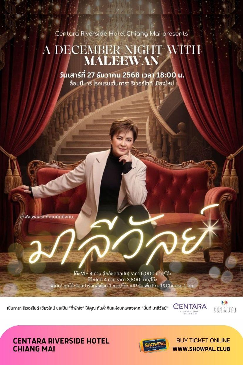 A December Night WITH MALEEWAN